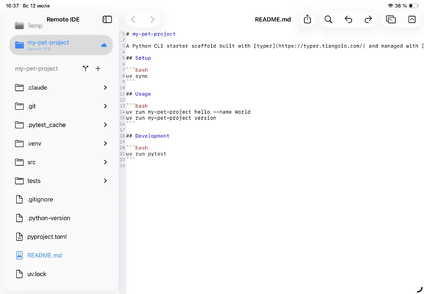 README.md, созданный агентом, открыт в редакторе с подсветкой синтаксиса Markdown