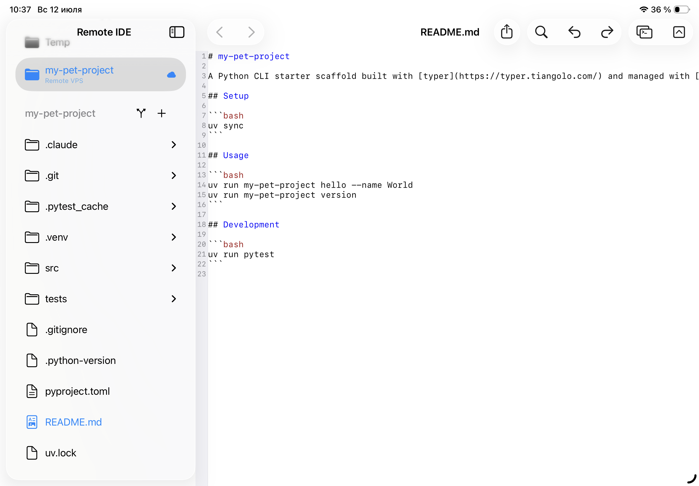 README.md, створений агентом, відкритий у редакторі з підсвіткою синтаксису Markdown