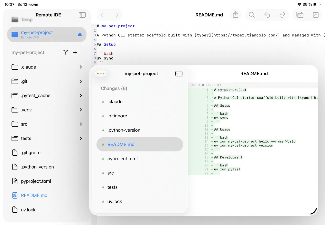 Вікно Git-статусу: список змінених файлів і порядковий diff README.md поруч із редактором