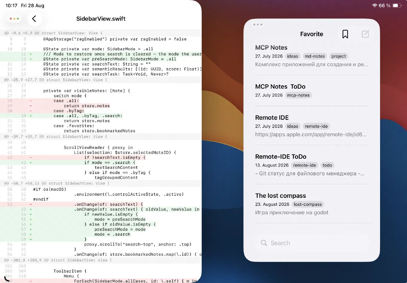 Git-diff в Remote IDE: порядкові зміни в SidebarView.swift з новим полем preSearchMode