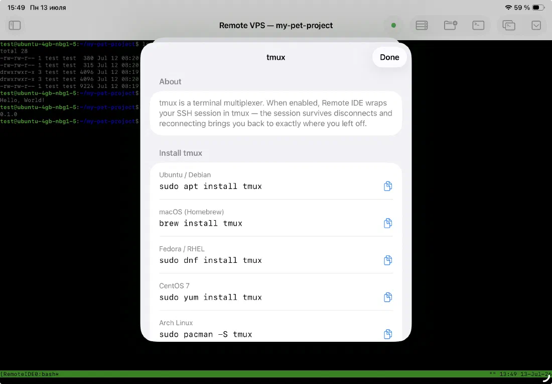 In-app tmux info sheet with an About section and copy-paste install commands for Ubuntu, Debian, macOS, Fedora, CentOS, and Arch Linux